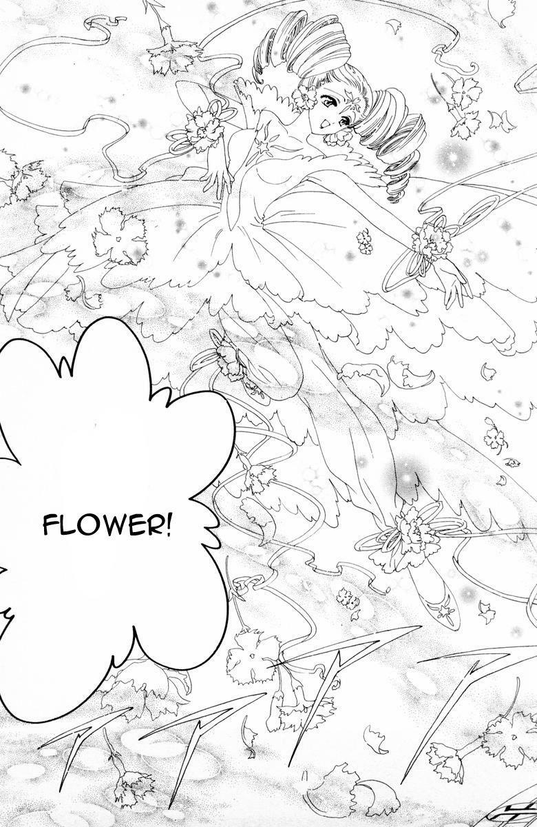 Card Captor Sakura: Chapter 34