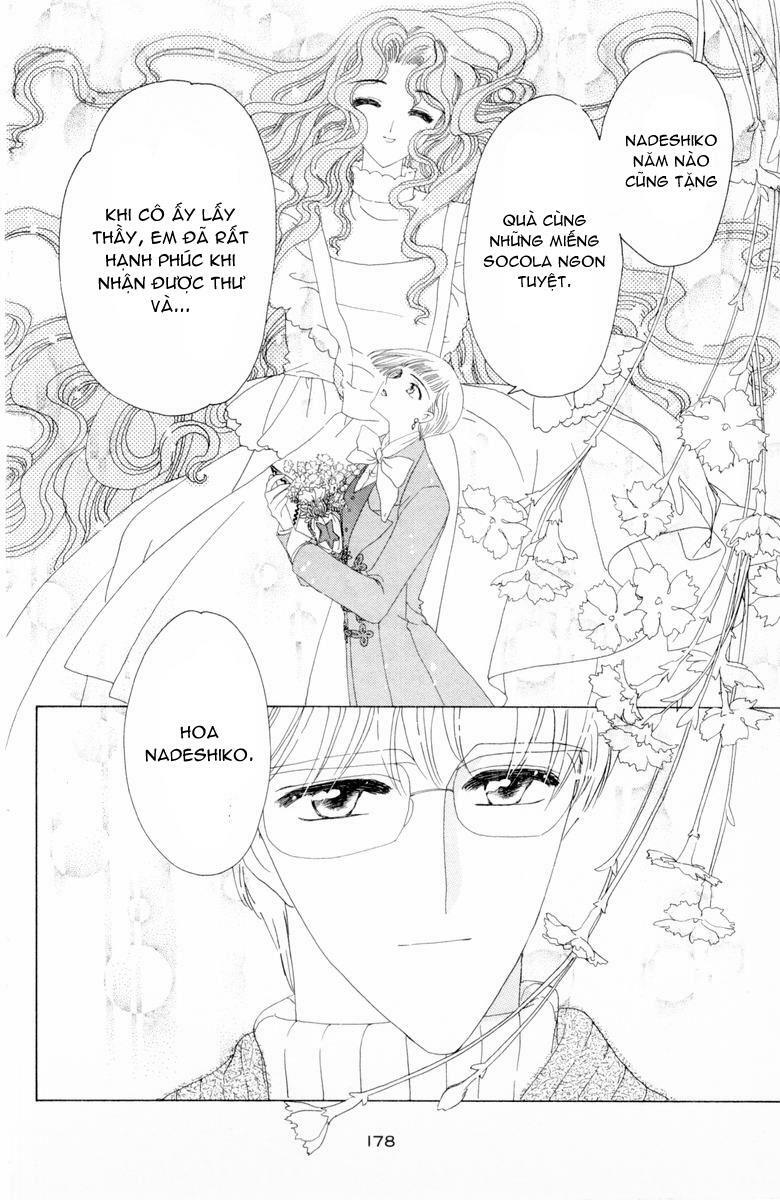 Card Captor Sakura: Chapter 34