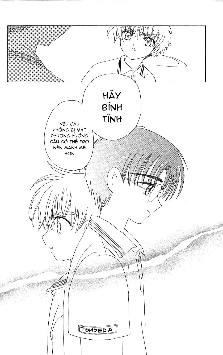 Card Captor Sakura: Chapter 37