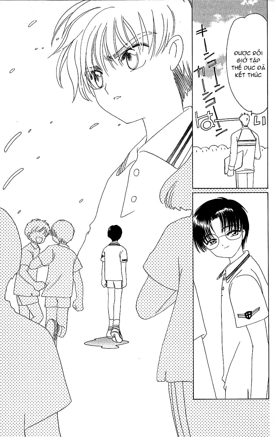 Card Captor Sakura: Chapter 37