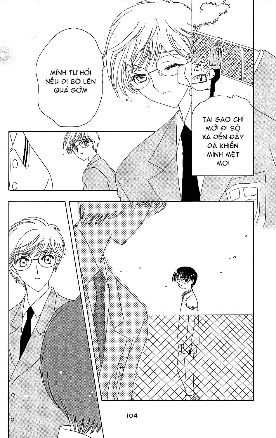 Card Captor Sakura: Chapter 37