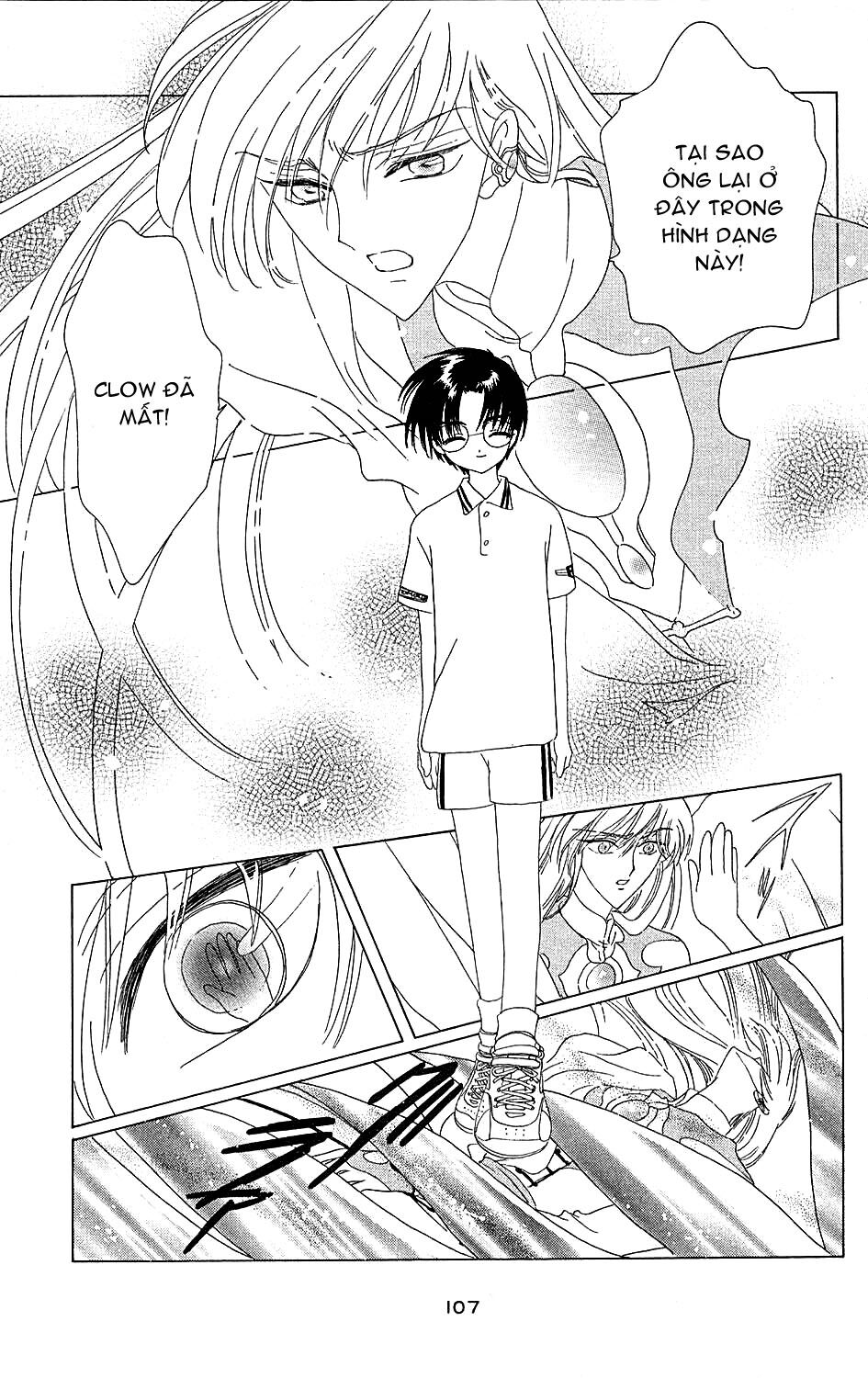 Card Captor Sakura: Chapter 37