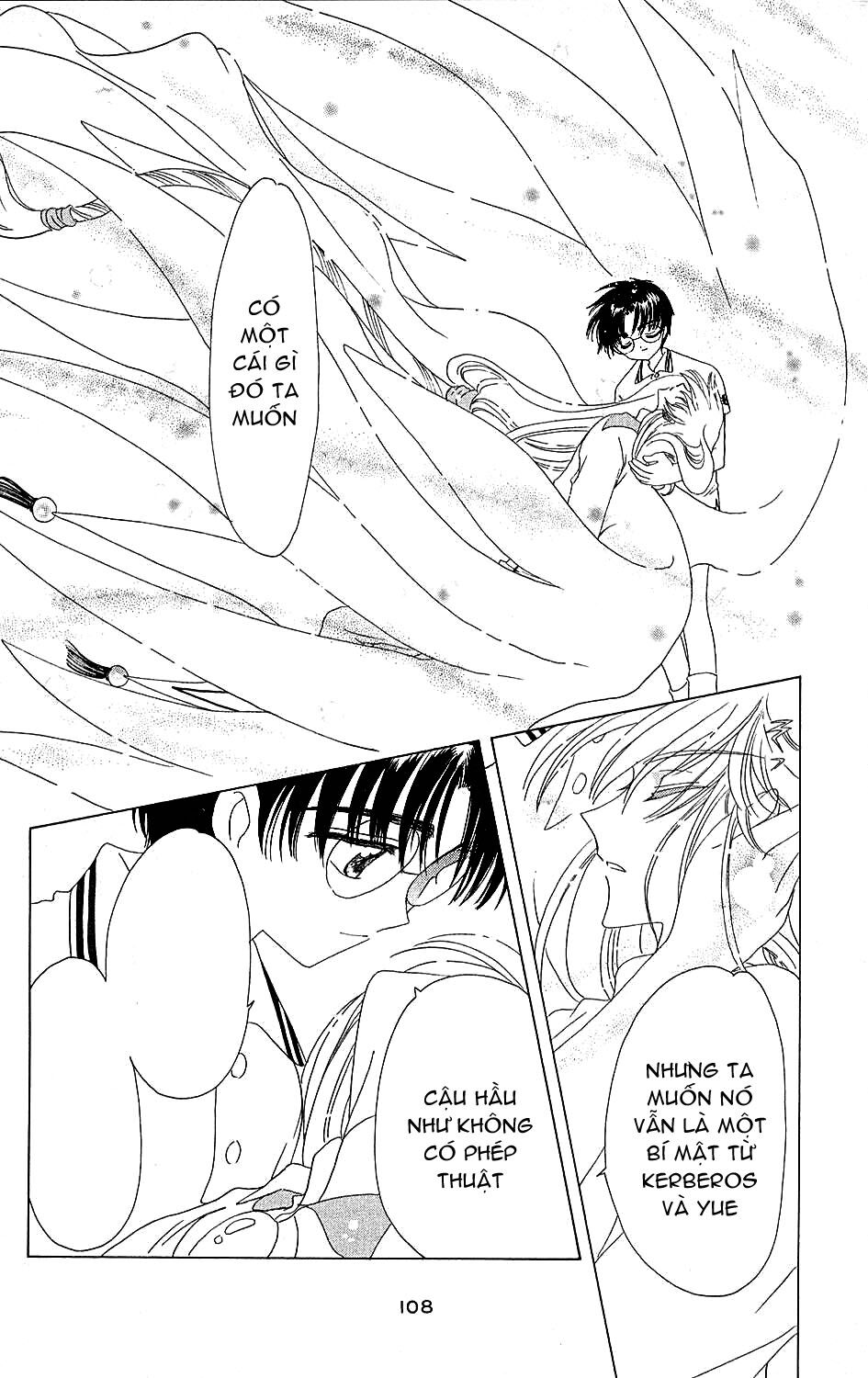 Card Captor Sakura: Chapter 37