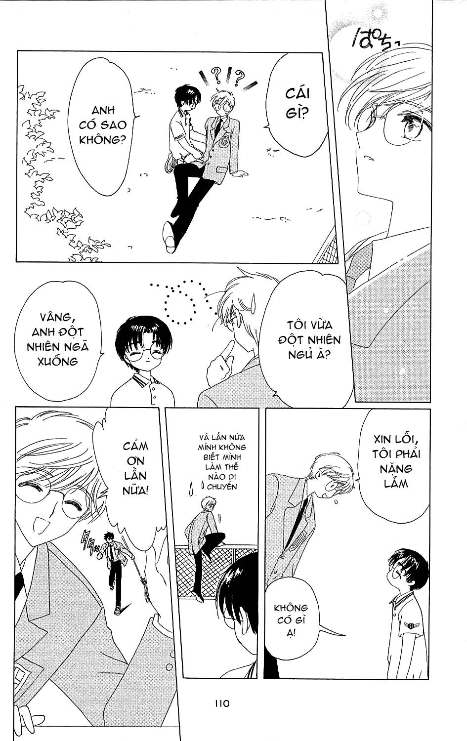 Card Captor Sakura: Chapter 37