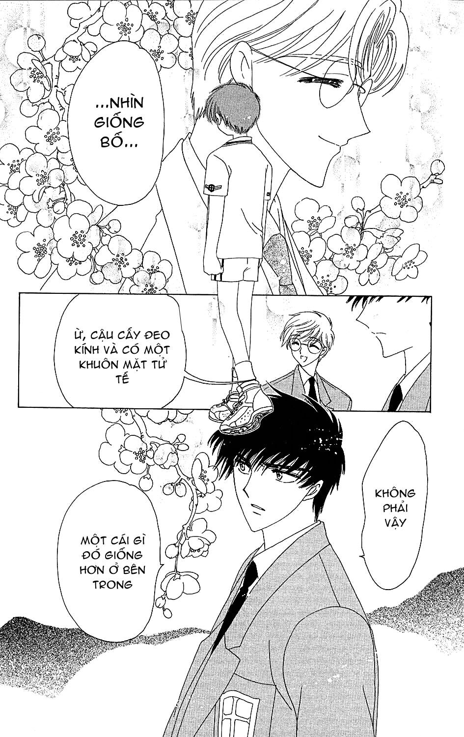 Card Captor Sakura: Chapter 37