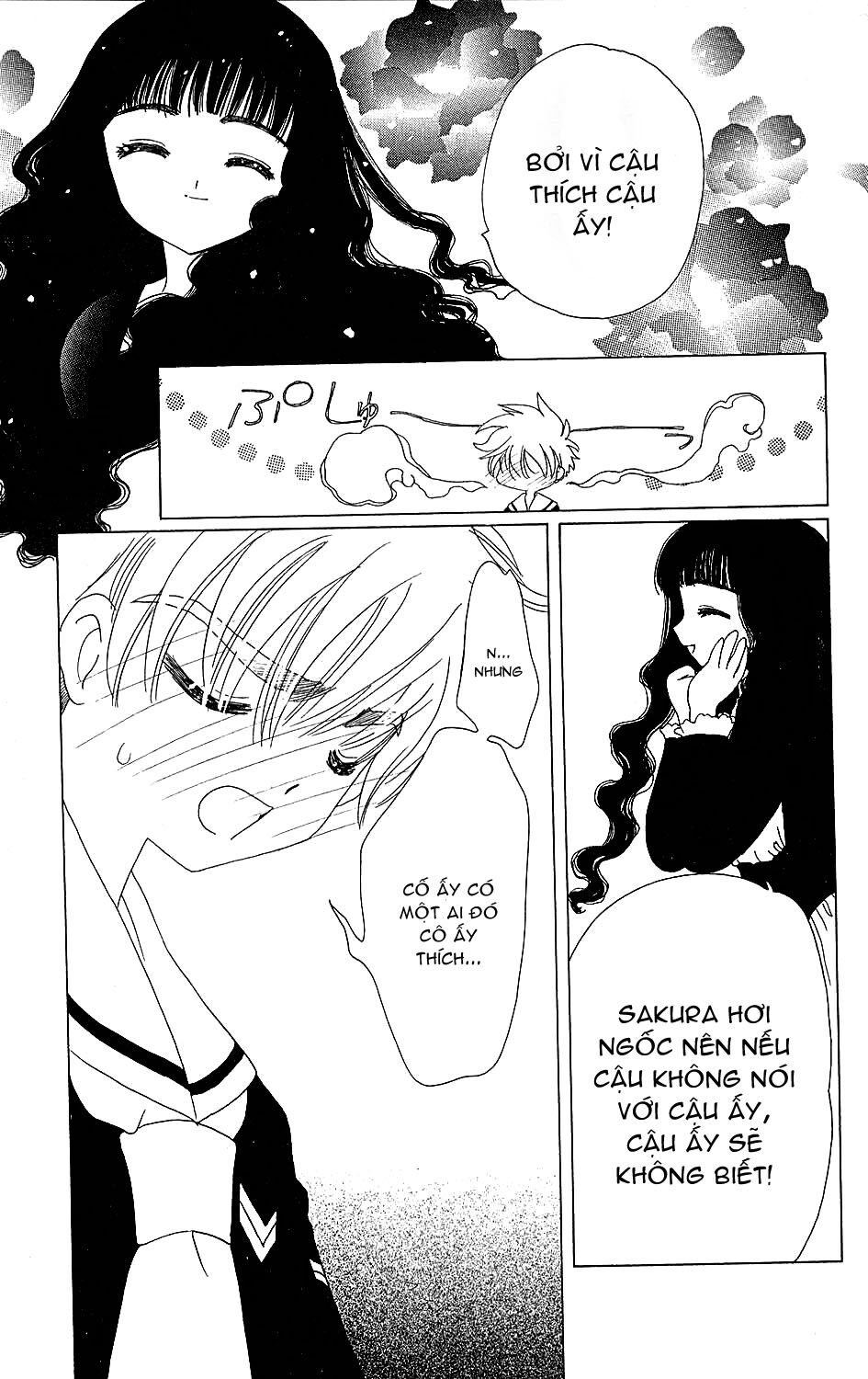 Card Captor Sakura: Chapter 37