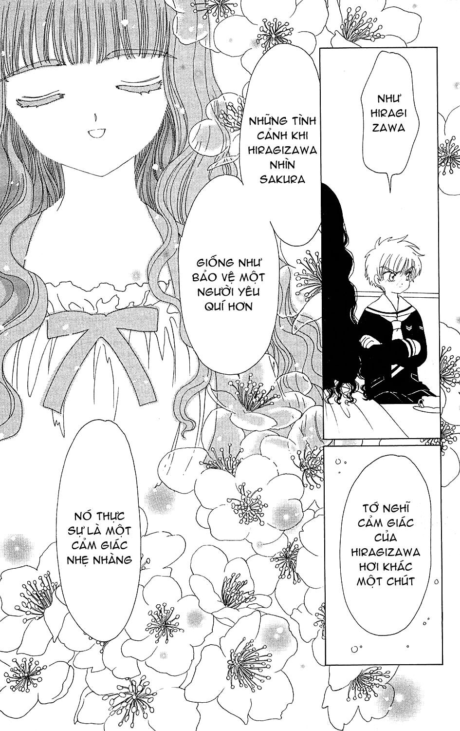 Card Captor Sakura: Chapter 37