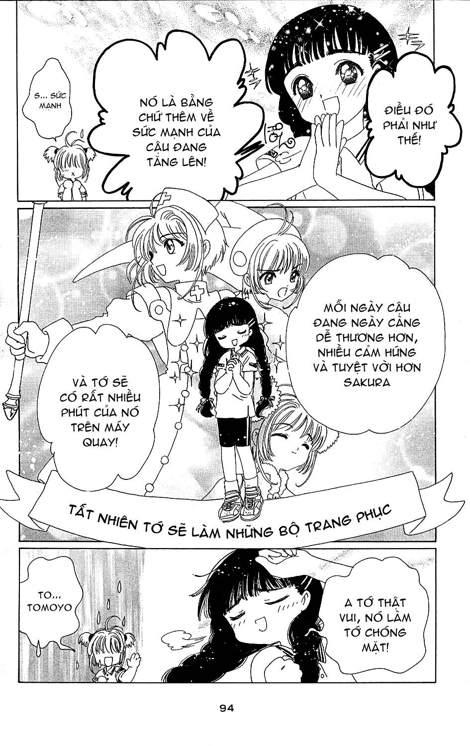 Card Captor Sakura: Chapter 37
