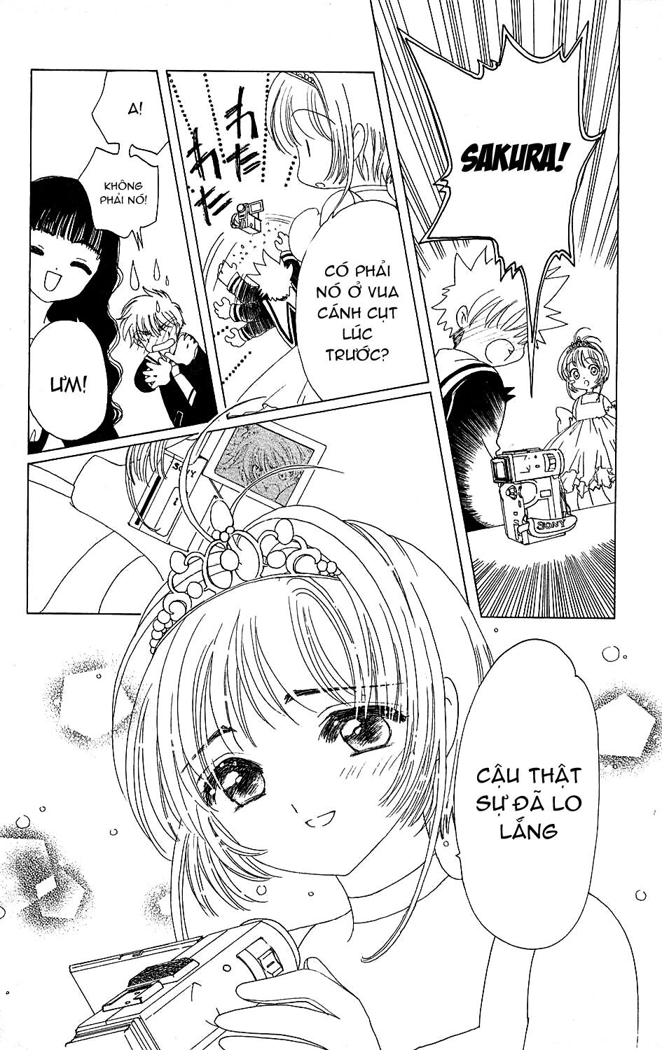 Card Captor Sakura: Chapter 37