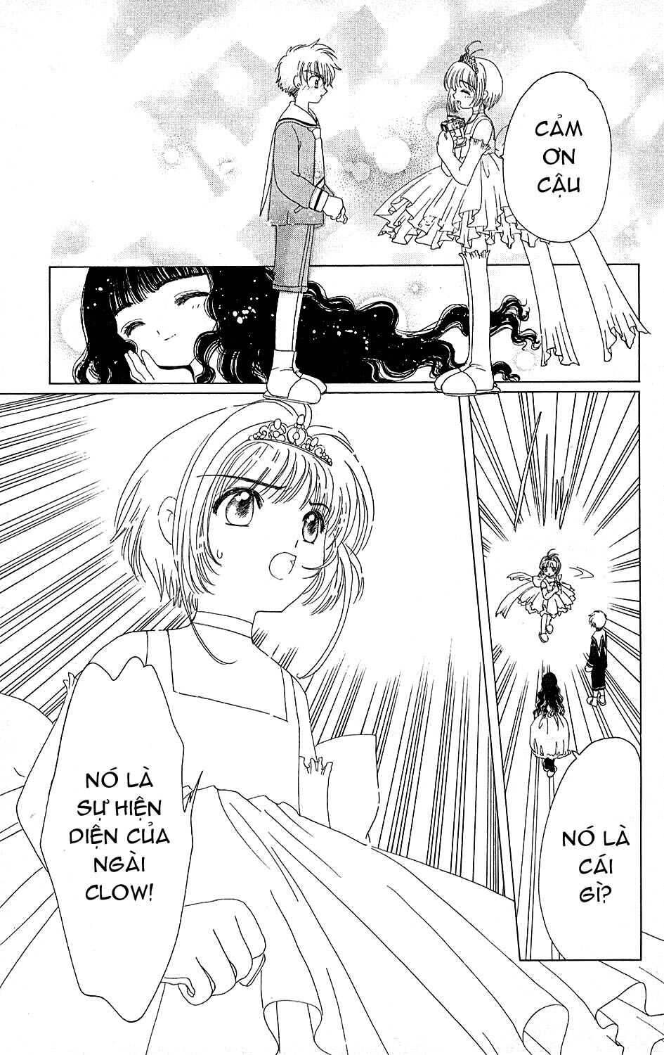 Card Captor Sakura: Chapter 37