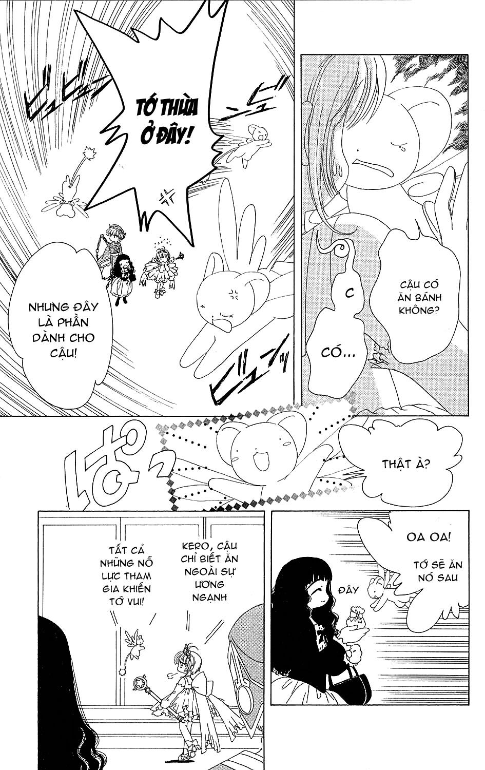 Card Captor Sakura: Chapter 37