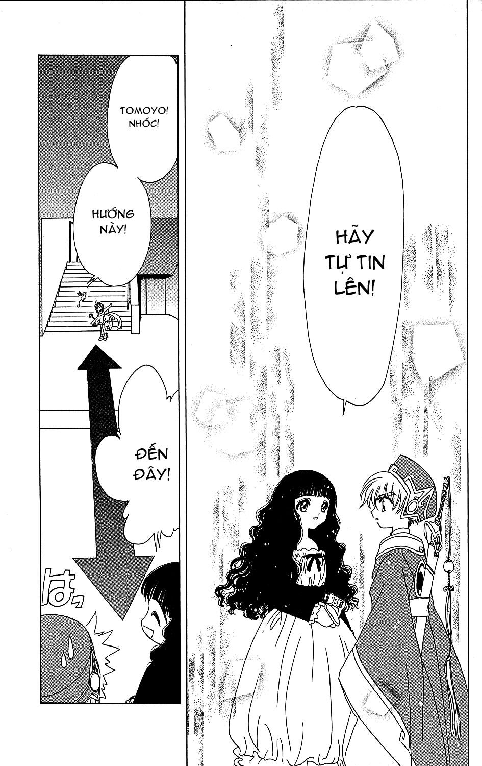 Card Captor Sakura: Chapter 37