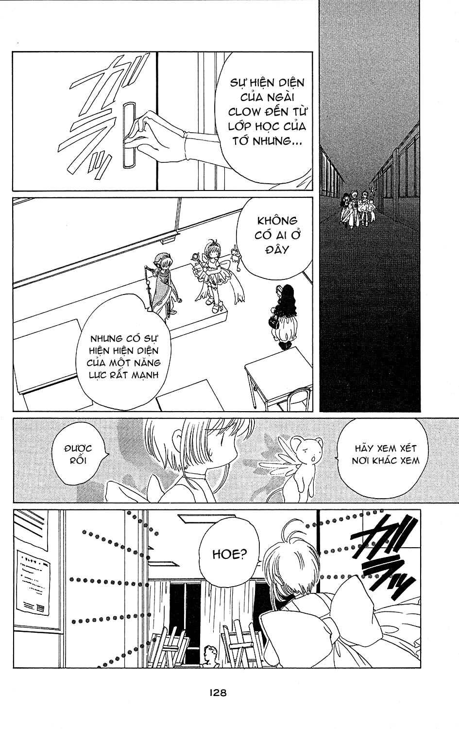 Card Captor Sakura: Chapter 37