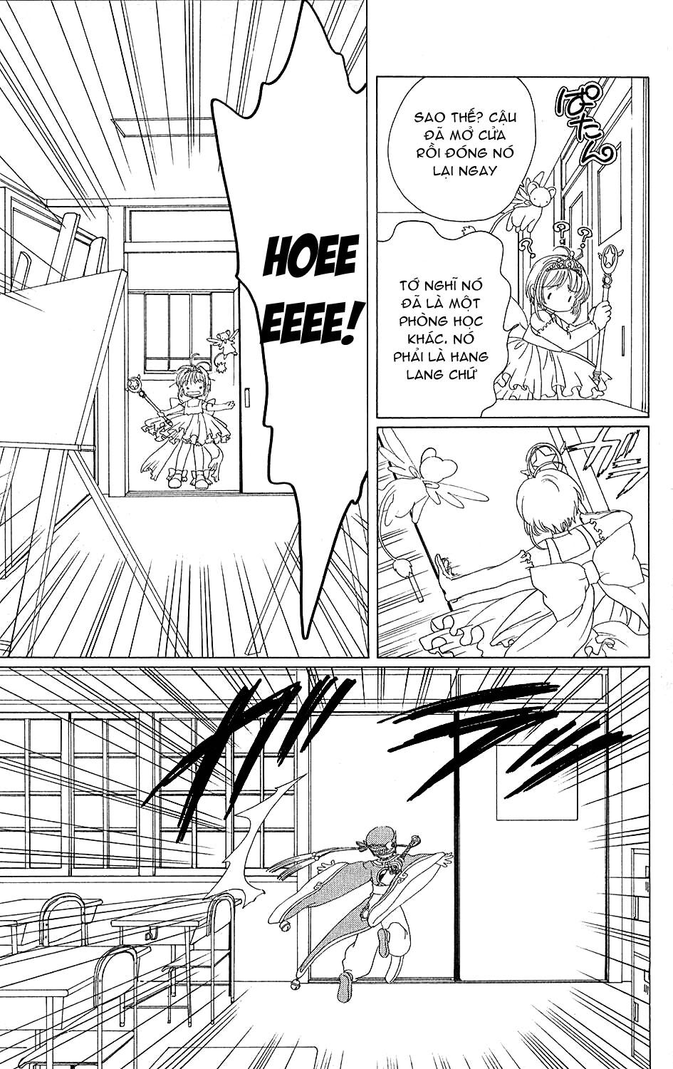 Card Captor Sakura: Chapter 37