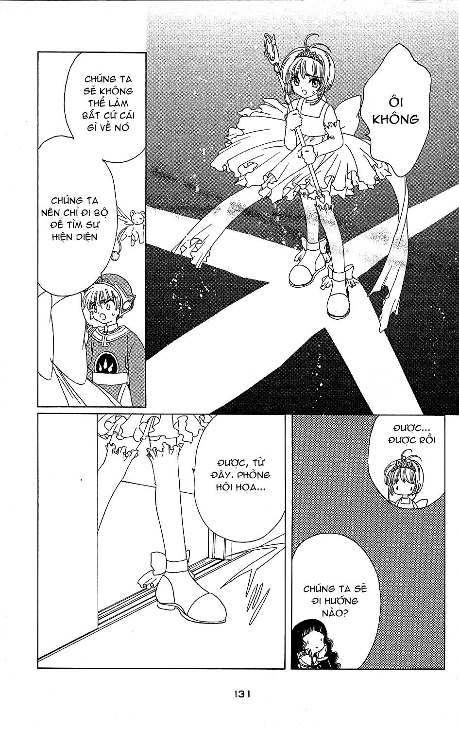 Card Captor Sakura: Chapter 37
