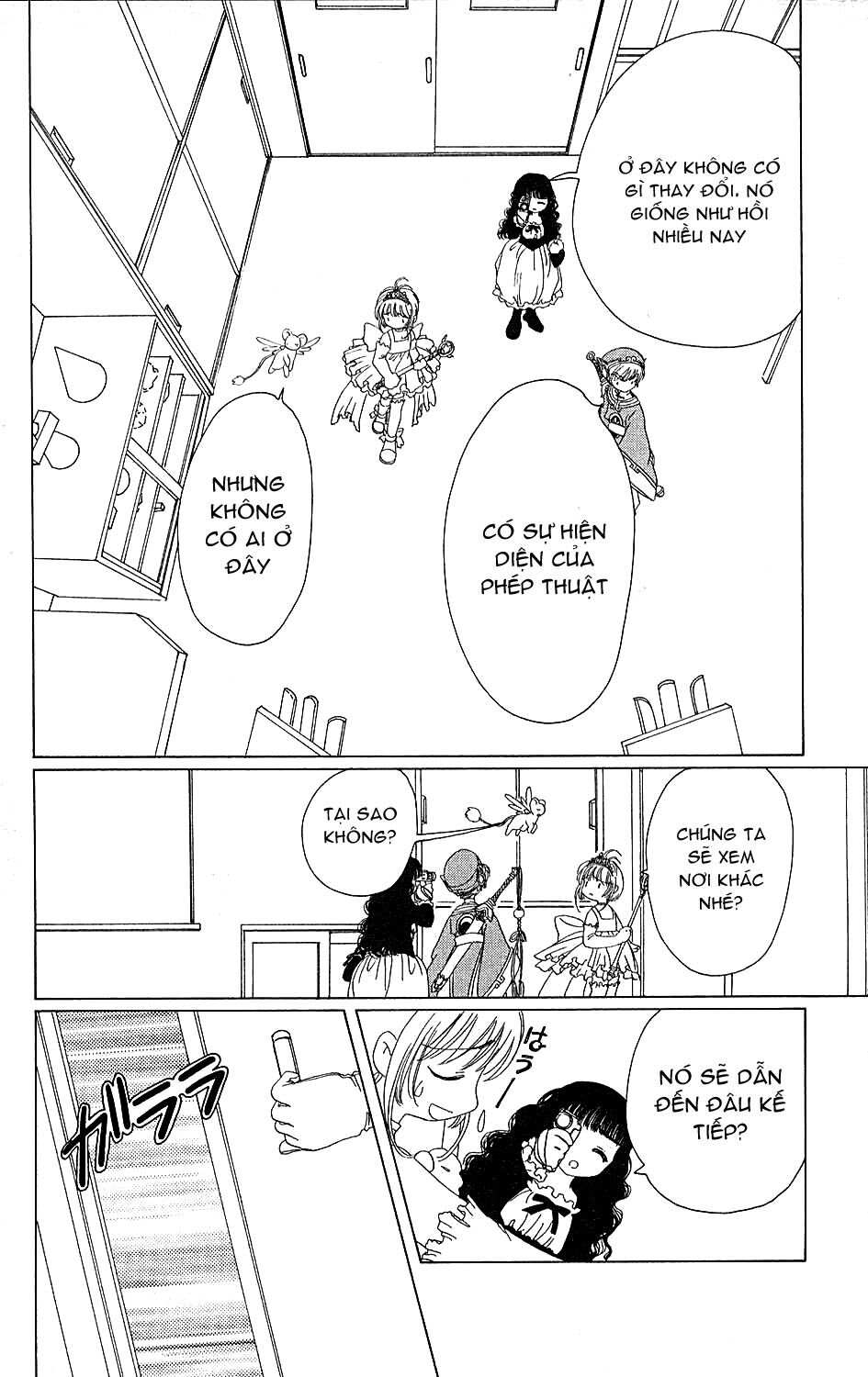 Card Captor Sakura: Chapter 37