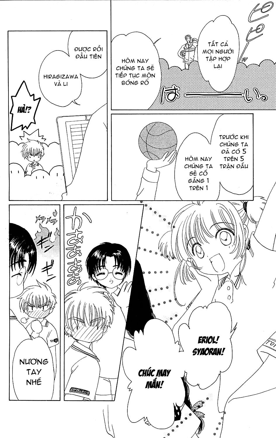 Card Captor Sakura: Chapter 37