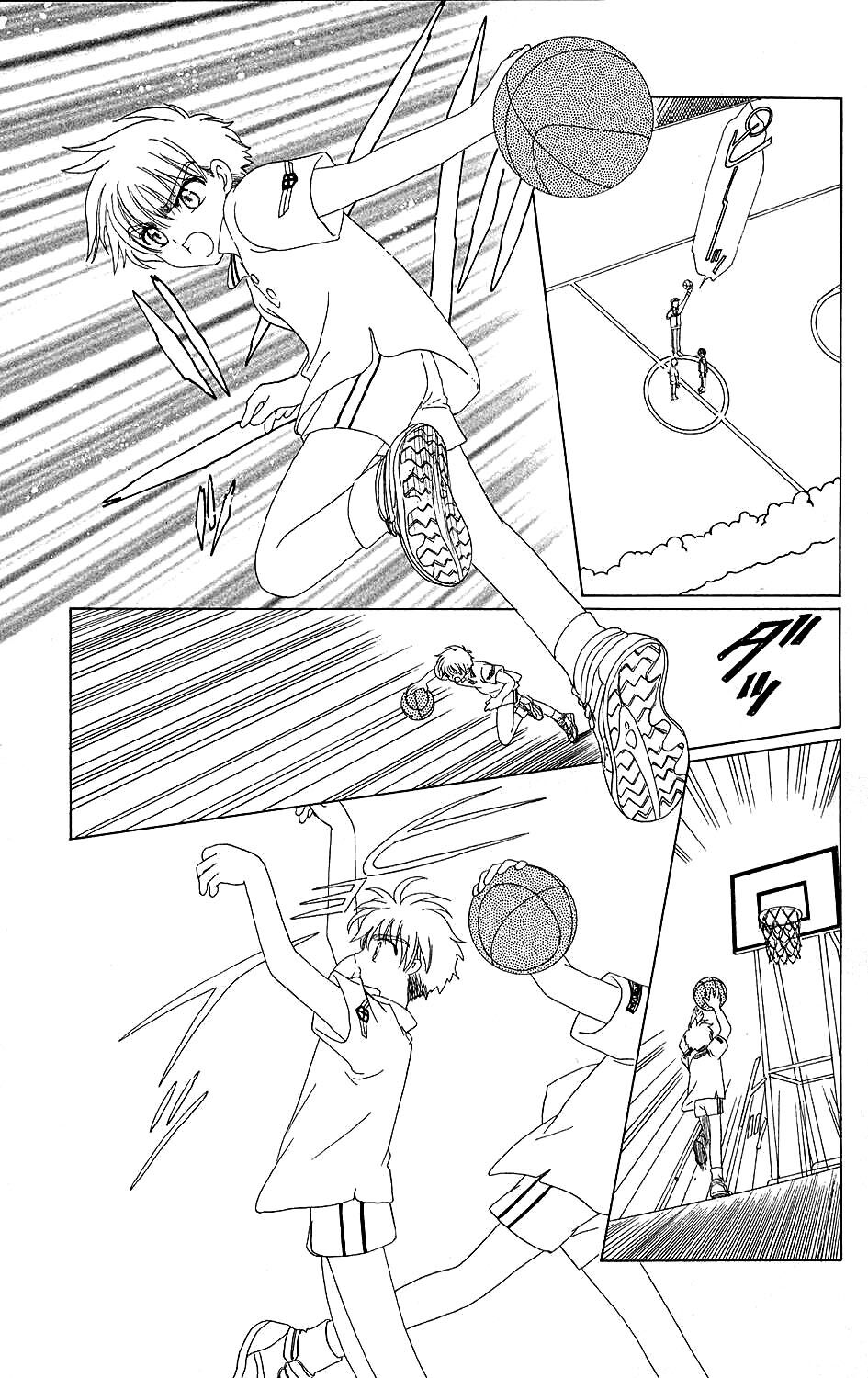 Card Captor Sakura: Chapter 37
