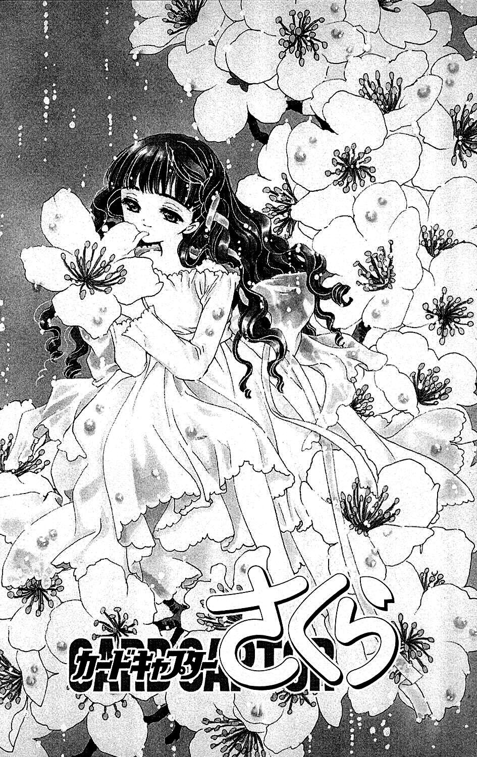 Card Captor Sakura: Chapter 38