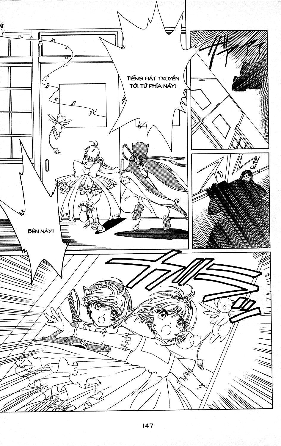 Card Captor Sakura: Chapter 38