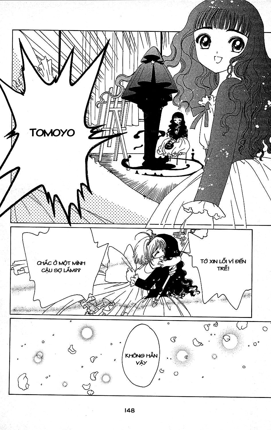 Card Captor Sakura: Chapter 38