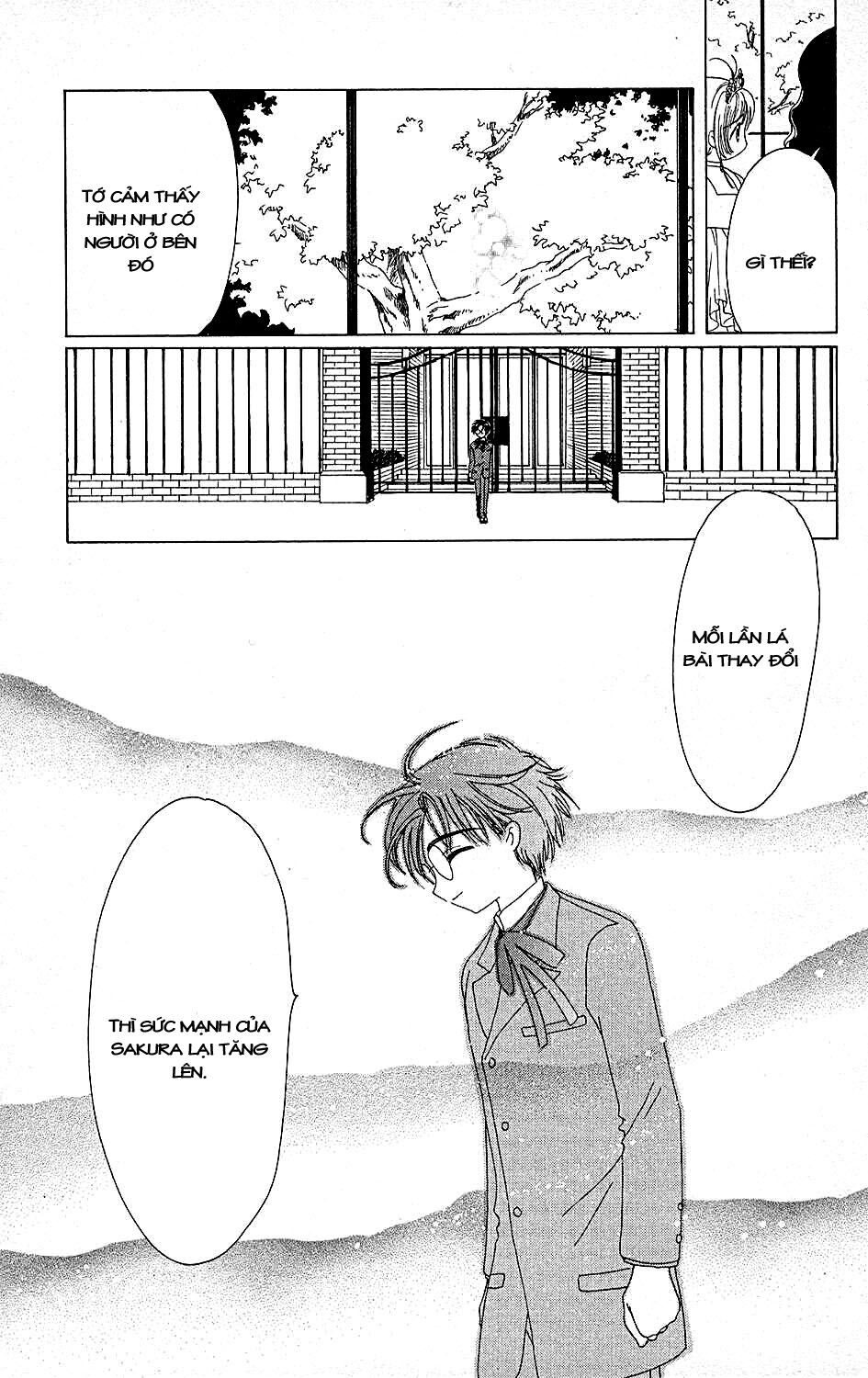 Card Captor Sakura: Chapter 38