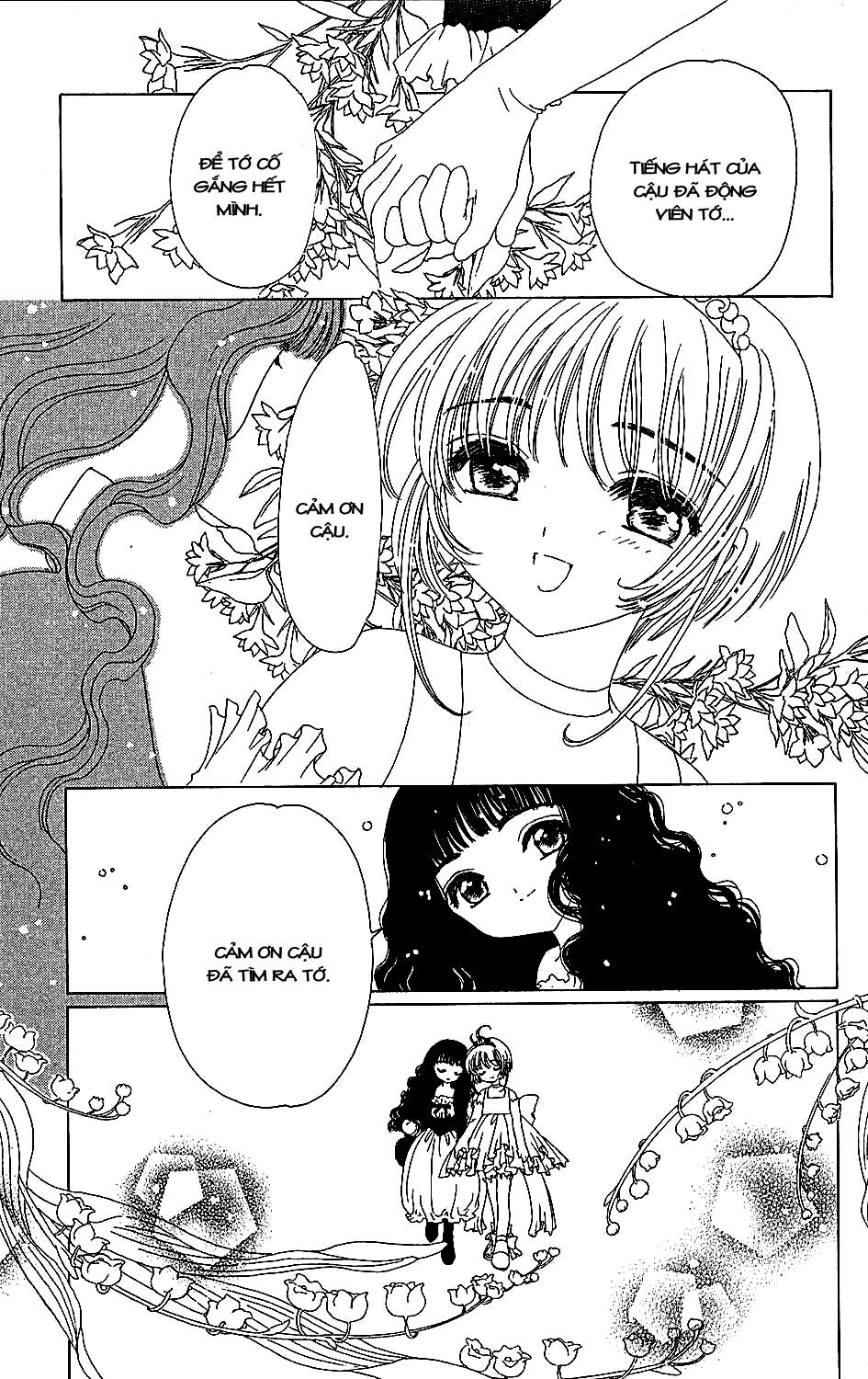 Card Captor Sakura: Chapter 38