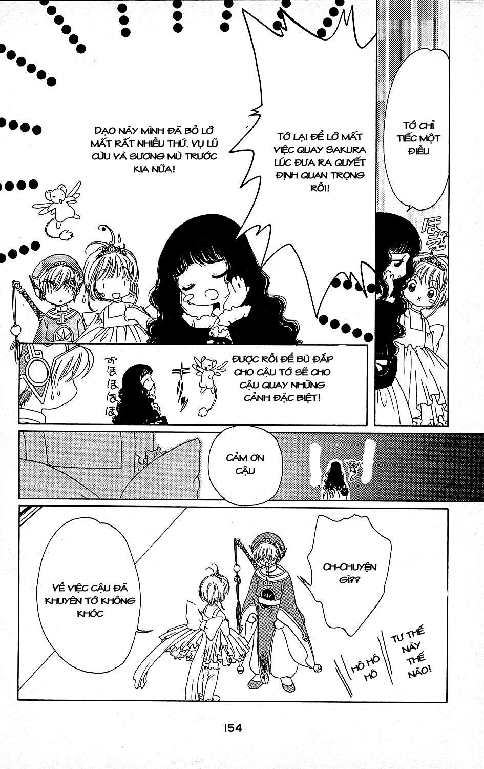 Card Captor Sakura: Chapter 38