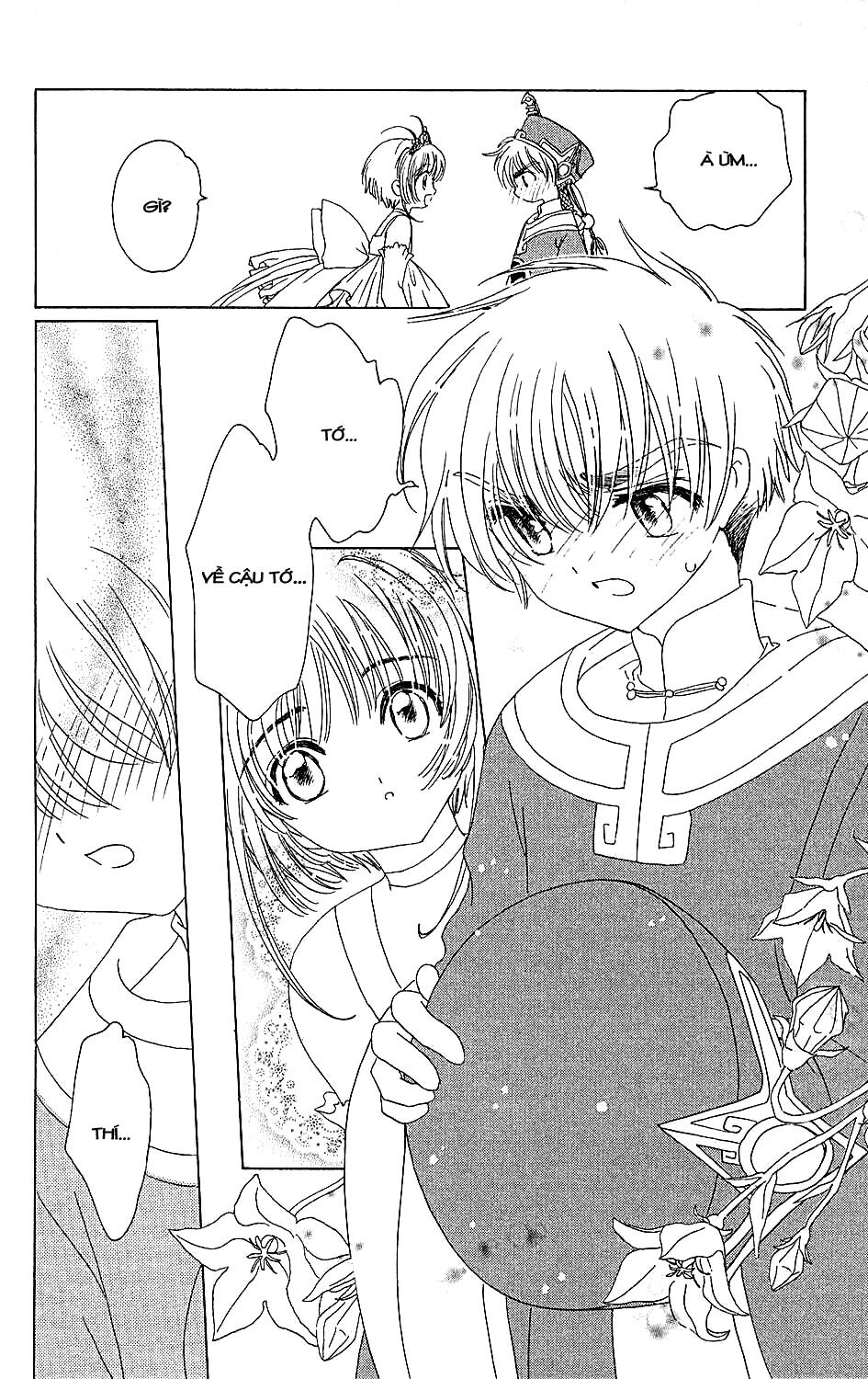Card Captor Sakura: Chapter 38