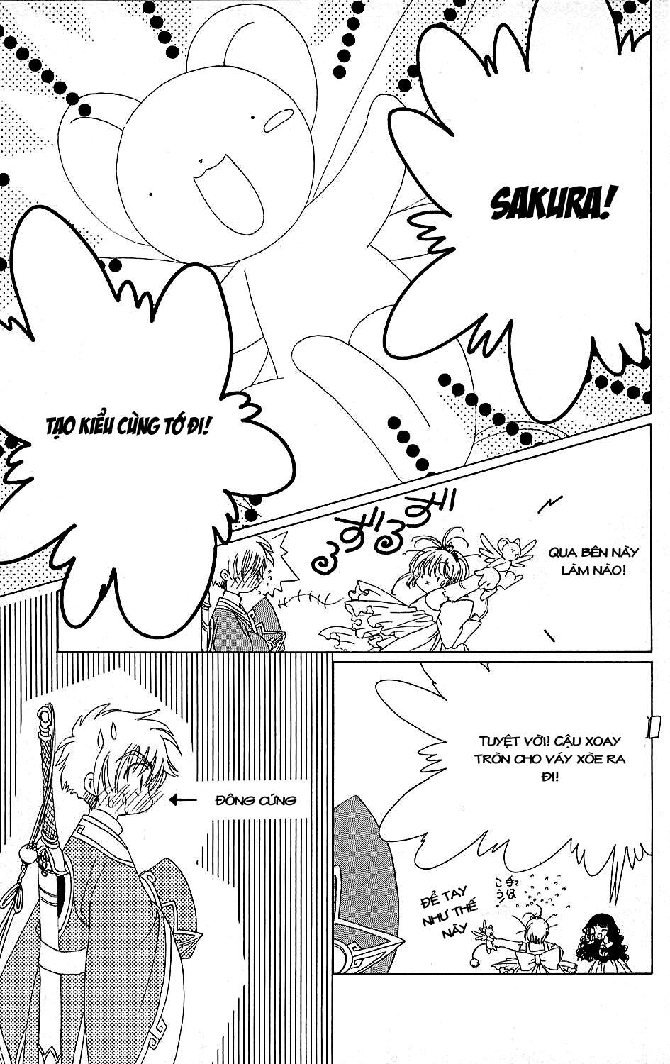Card Captor Sakura: Chapter 38