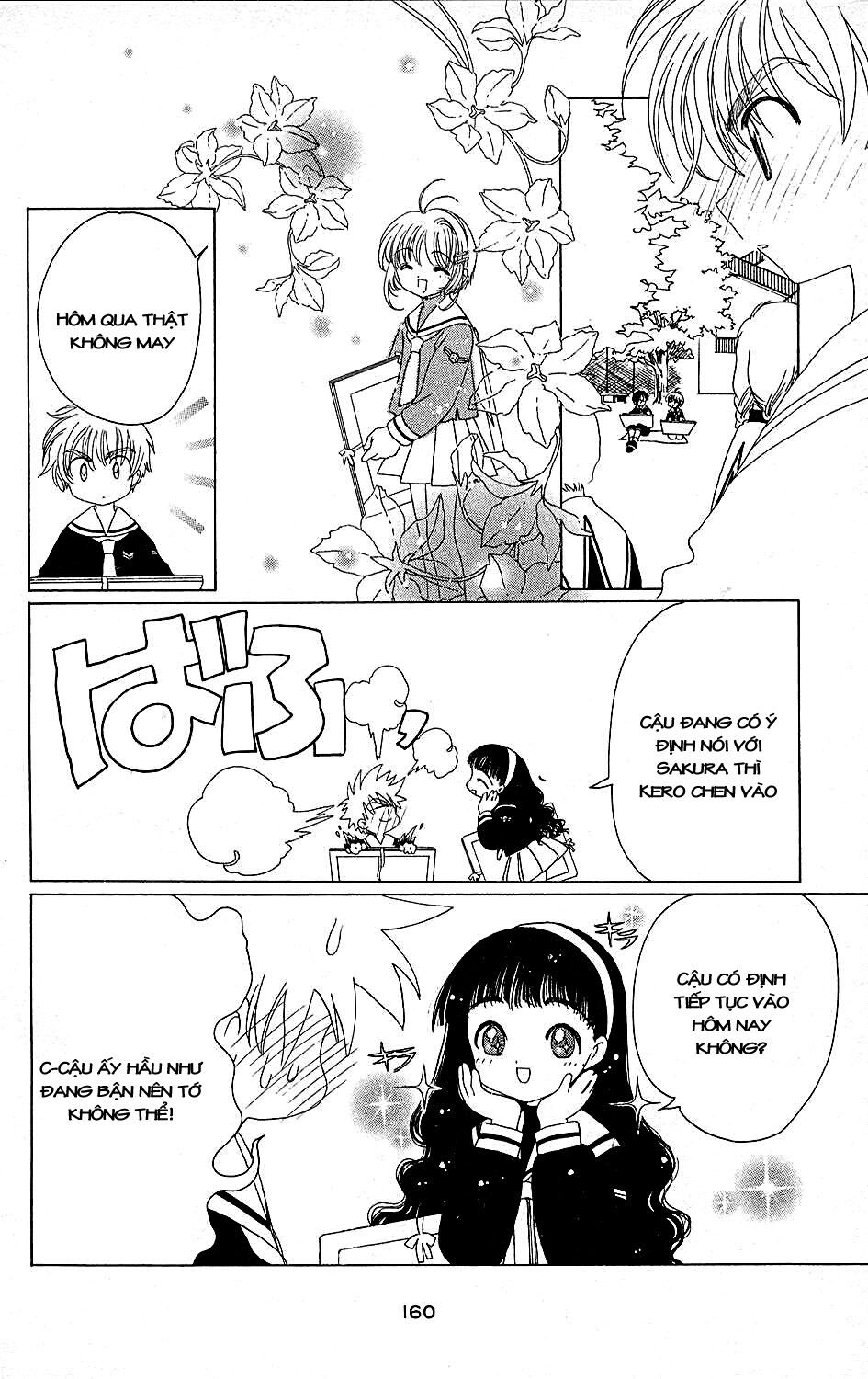 Card Captor Sakura: Chapter 38