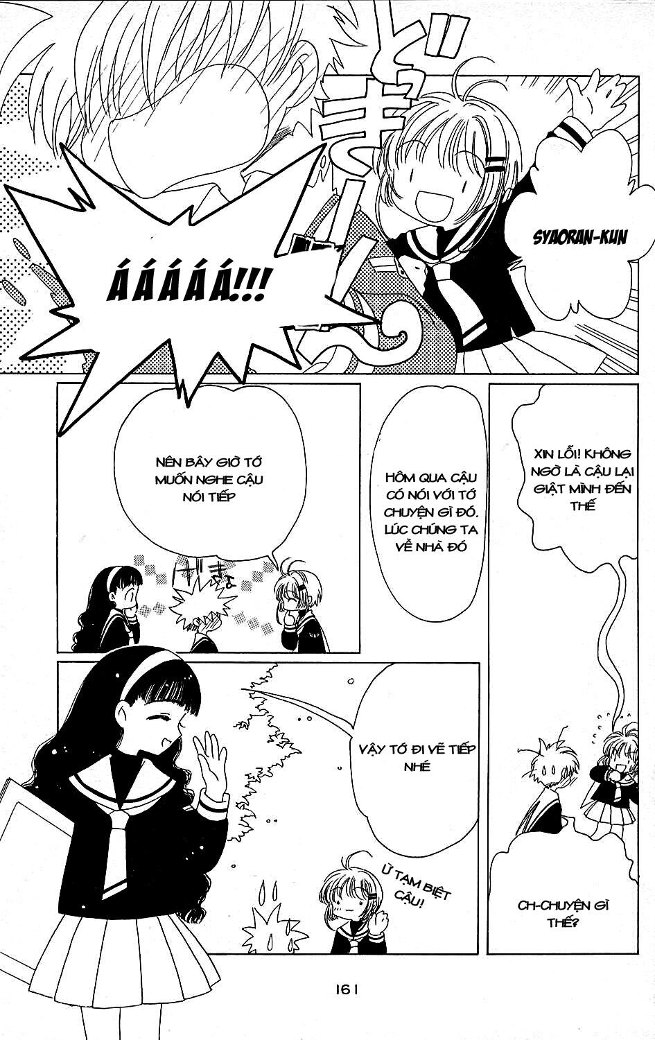 Card Captor Sakura: Chapter 38