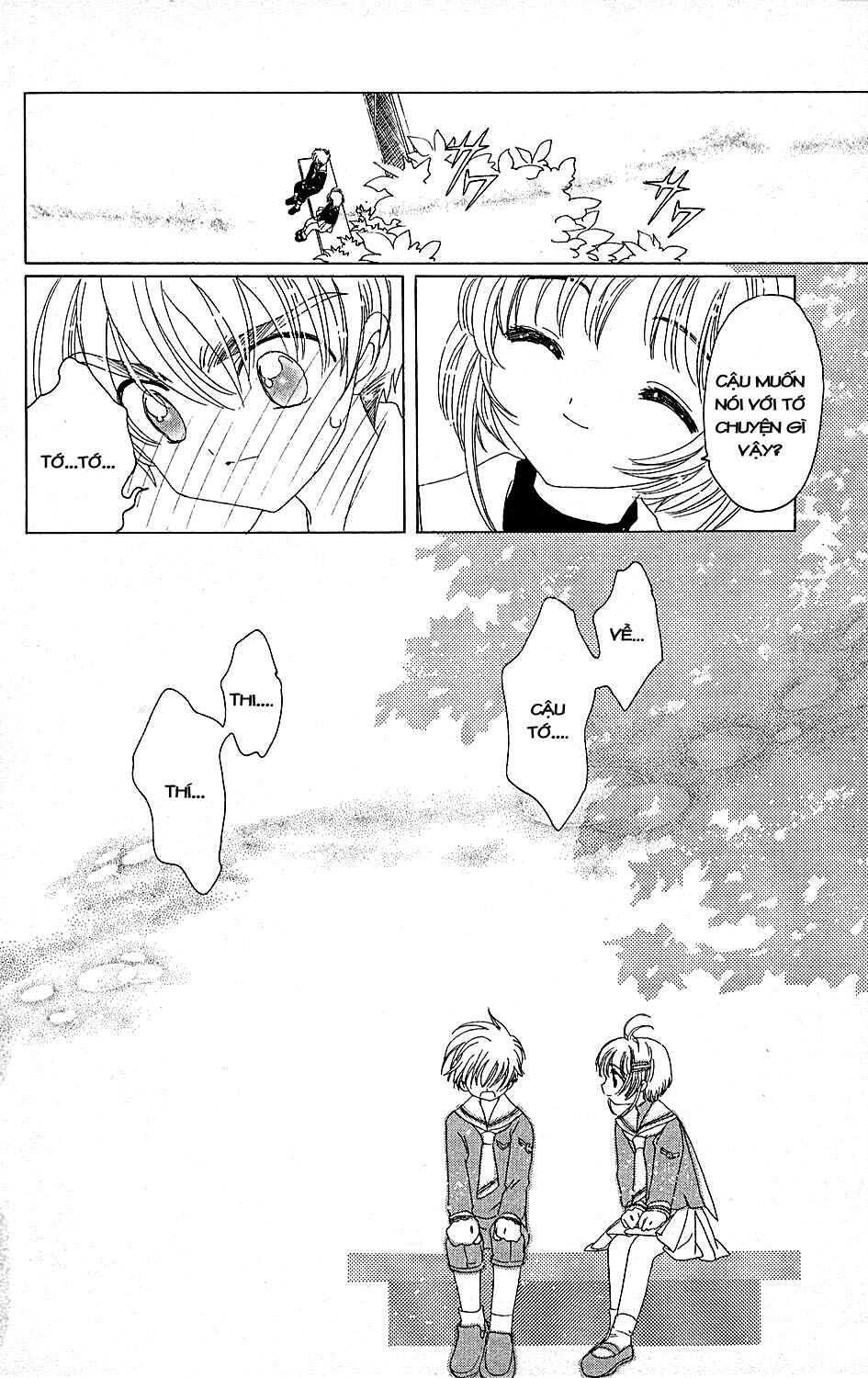 Card Captor Sakura: Chapter 38