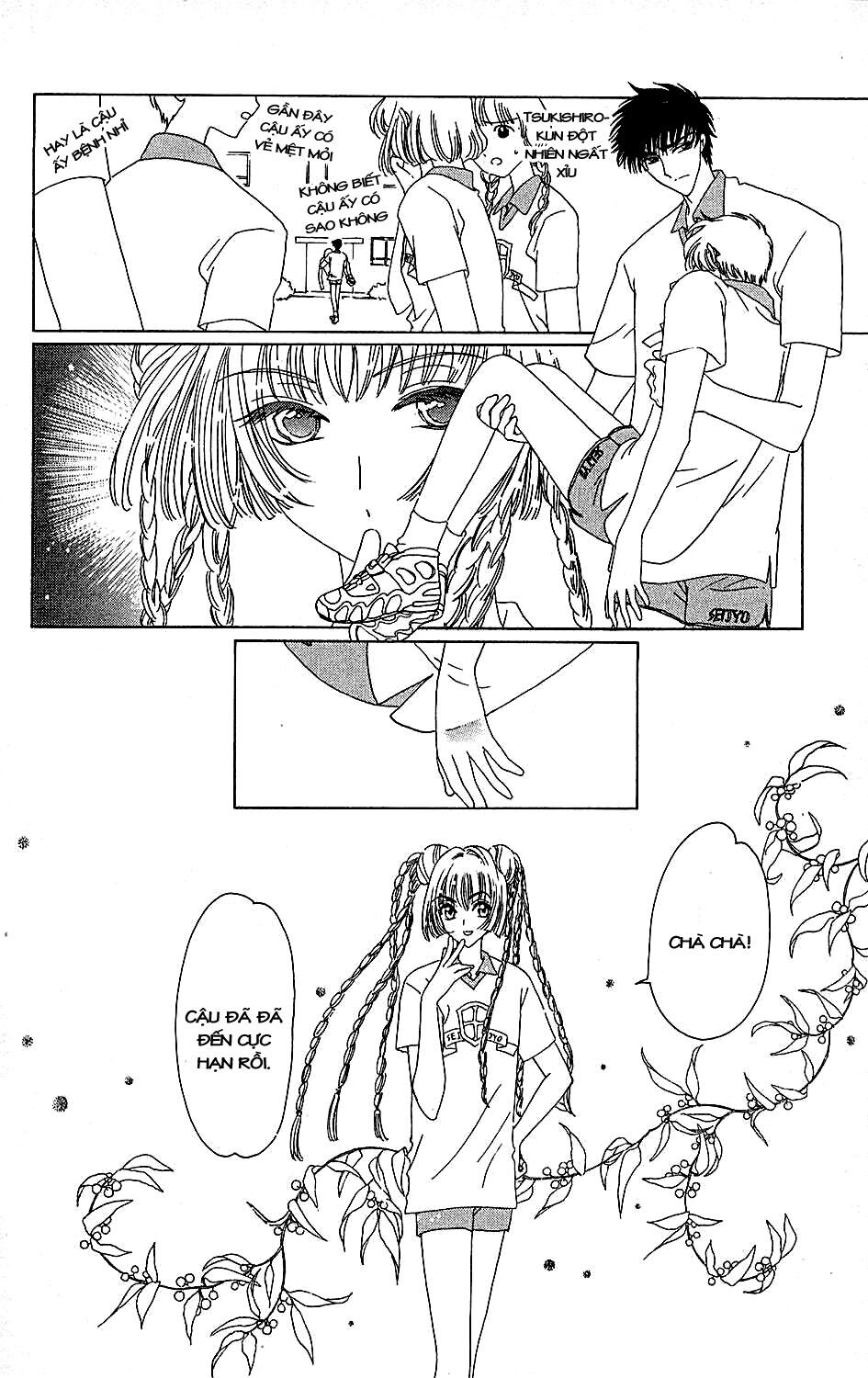 Card Captor Sakura: Chapter 38