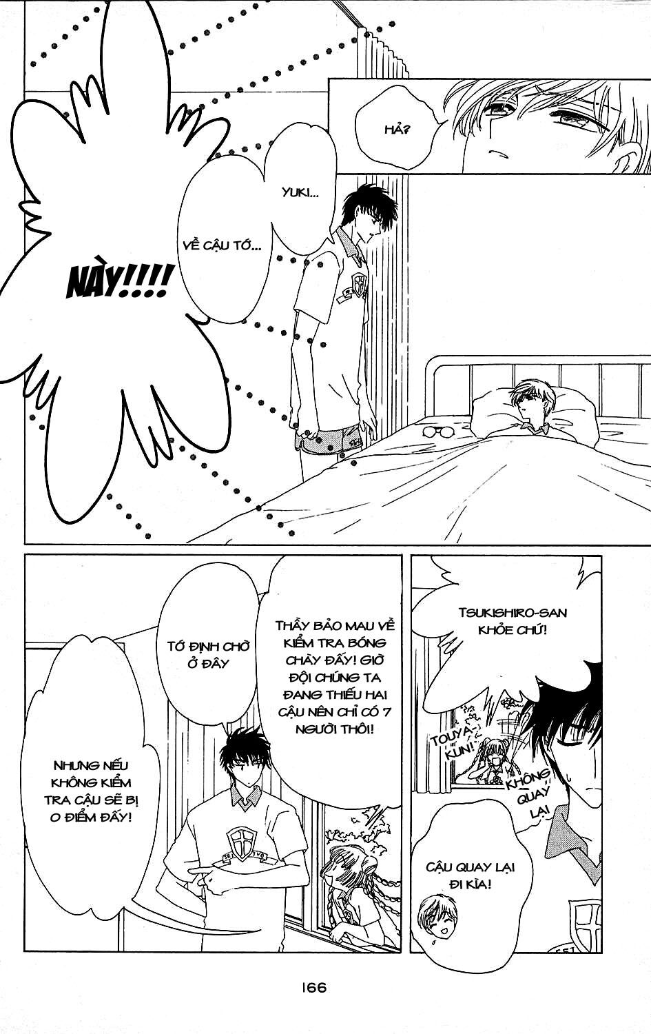 Card Captor Sakura: Chapter 38