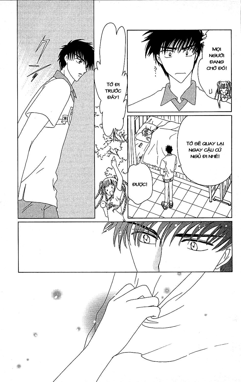 Card Captor Sakura: Chapter 38