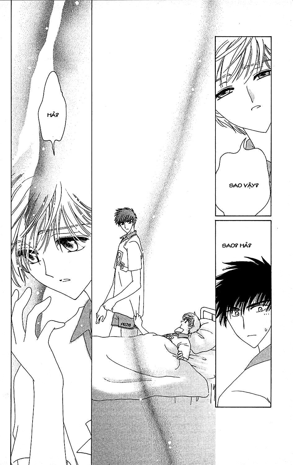 Card Captor Sakura: Chapter 38