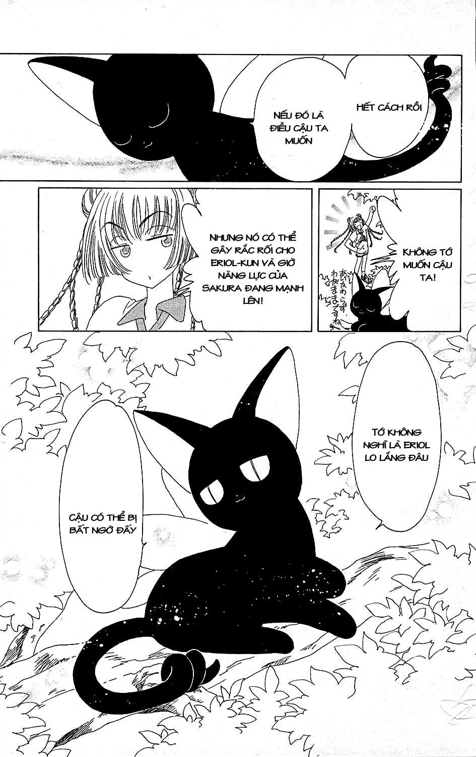 Card Captor Sakura: Chapter 38