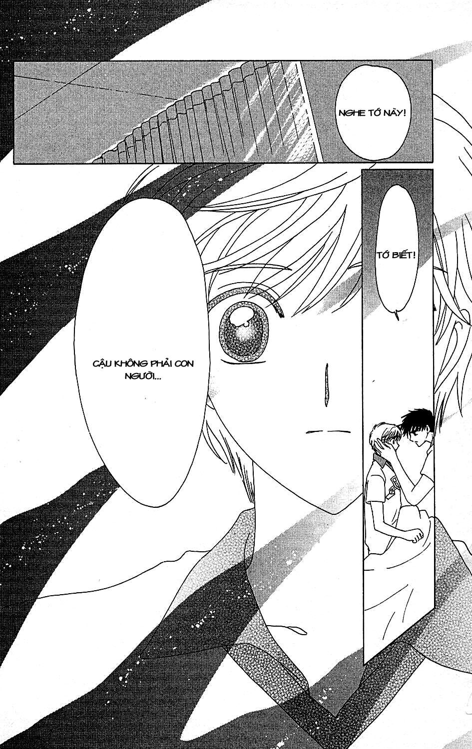 Card Captor Sakura: Chapter 38