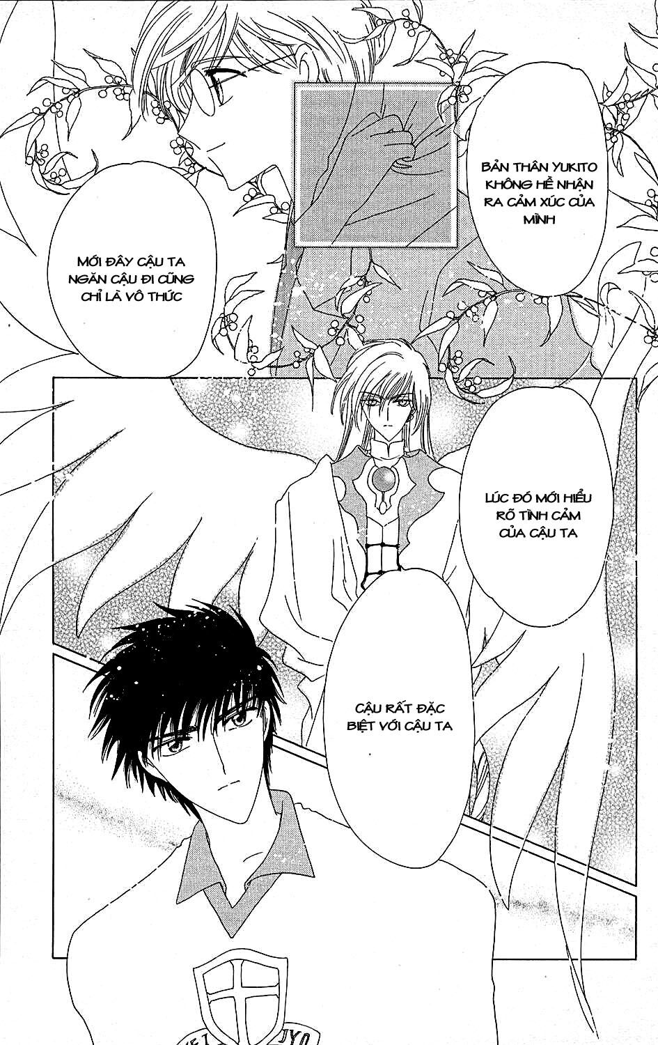 Card Captor Sakura: Chapter 38