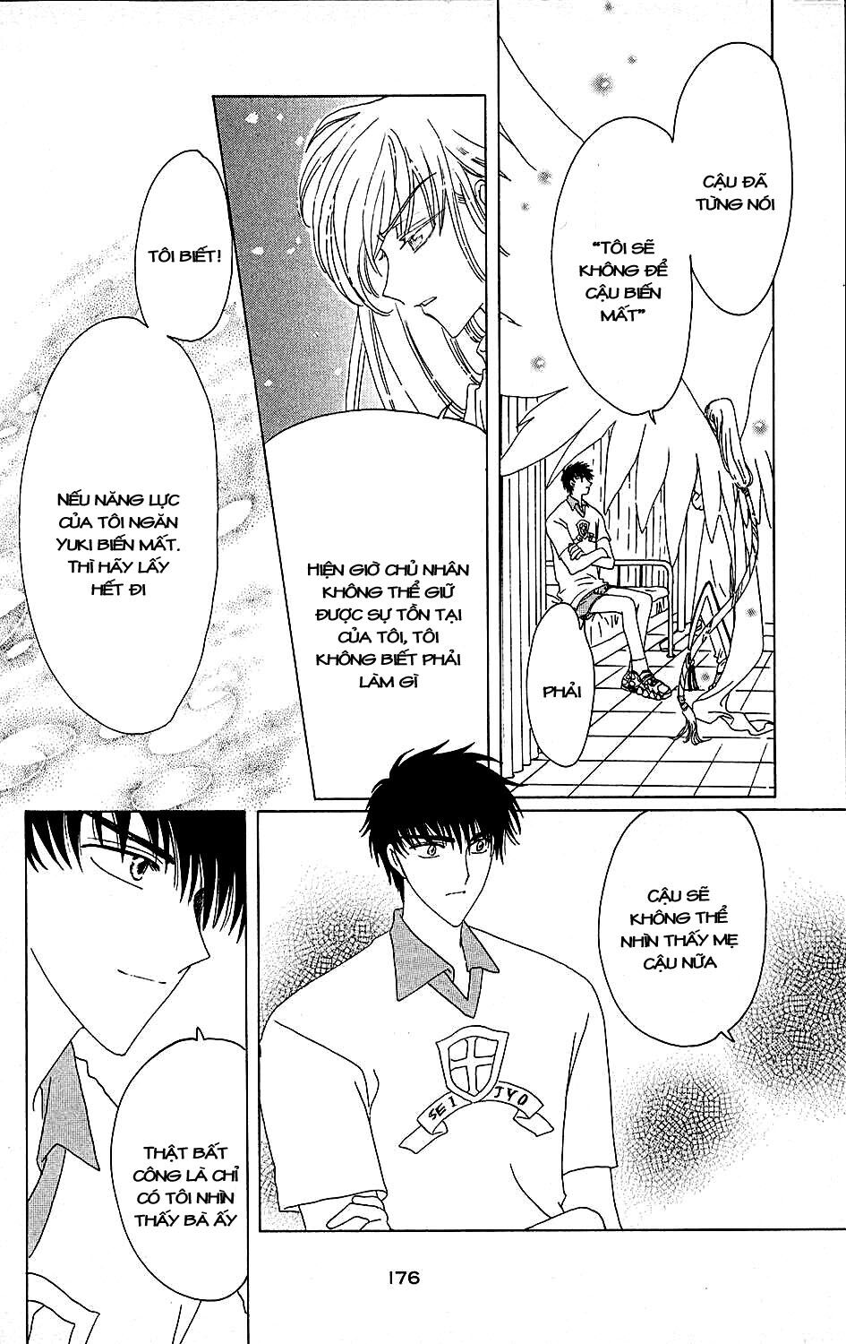 Card Captor Sakura: Chapter 38