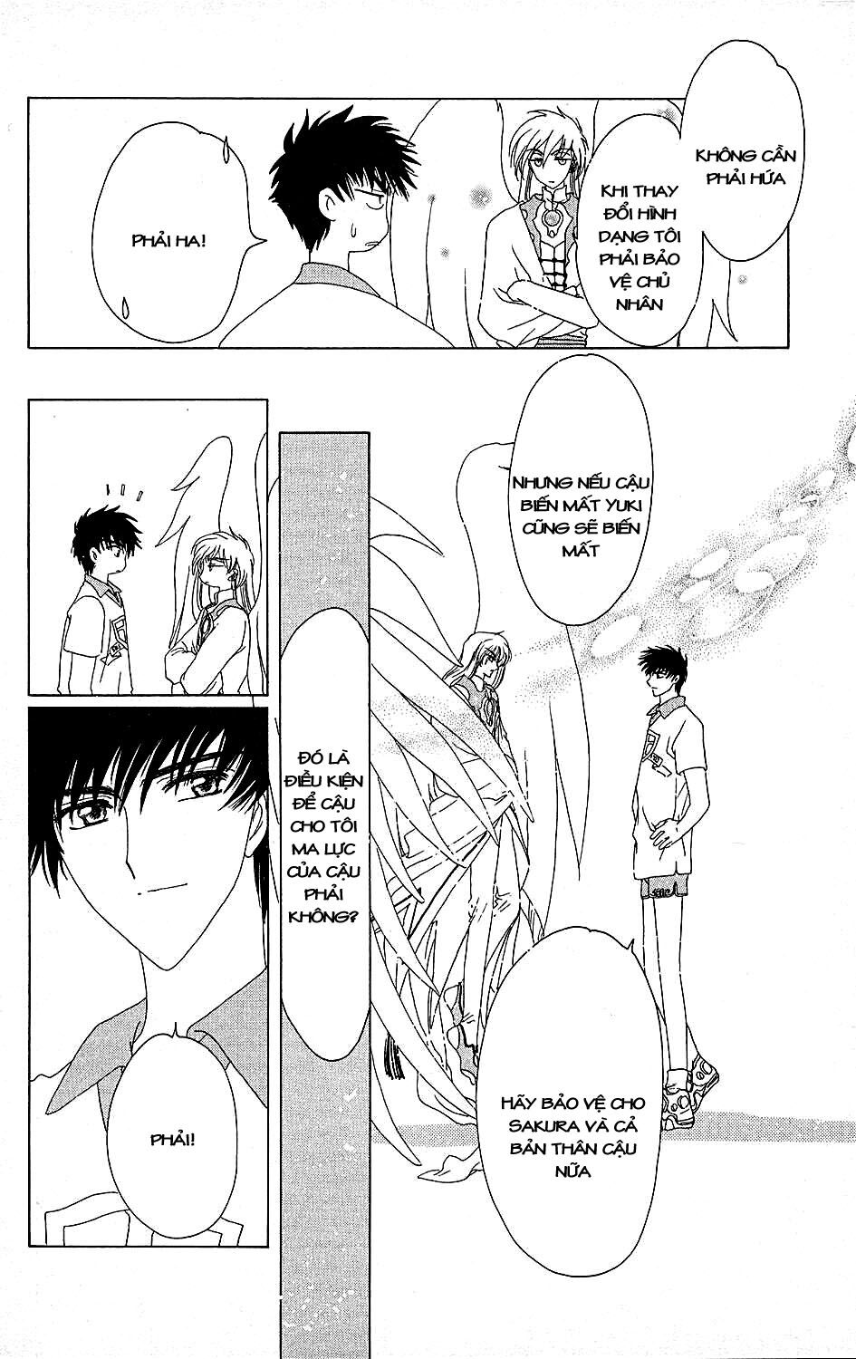 Card Captor Sakura: Chapter 38
