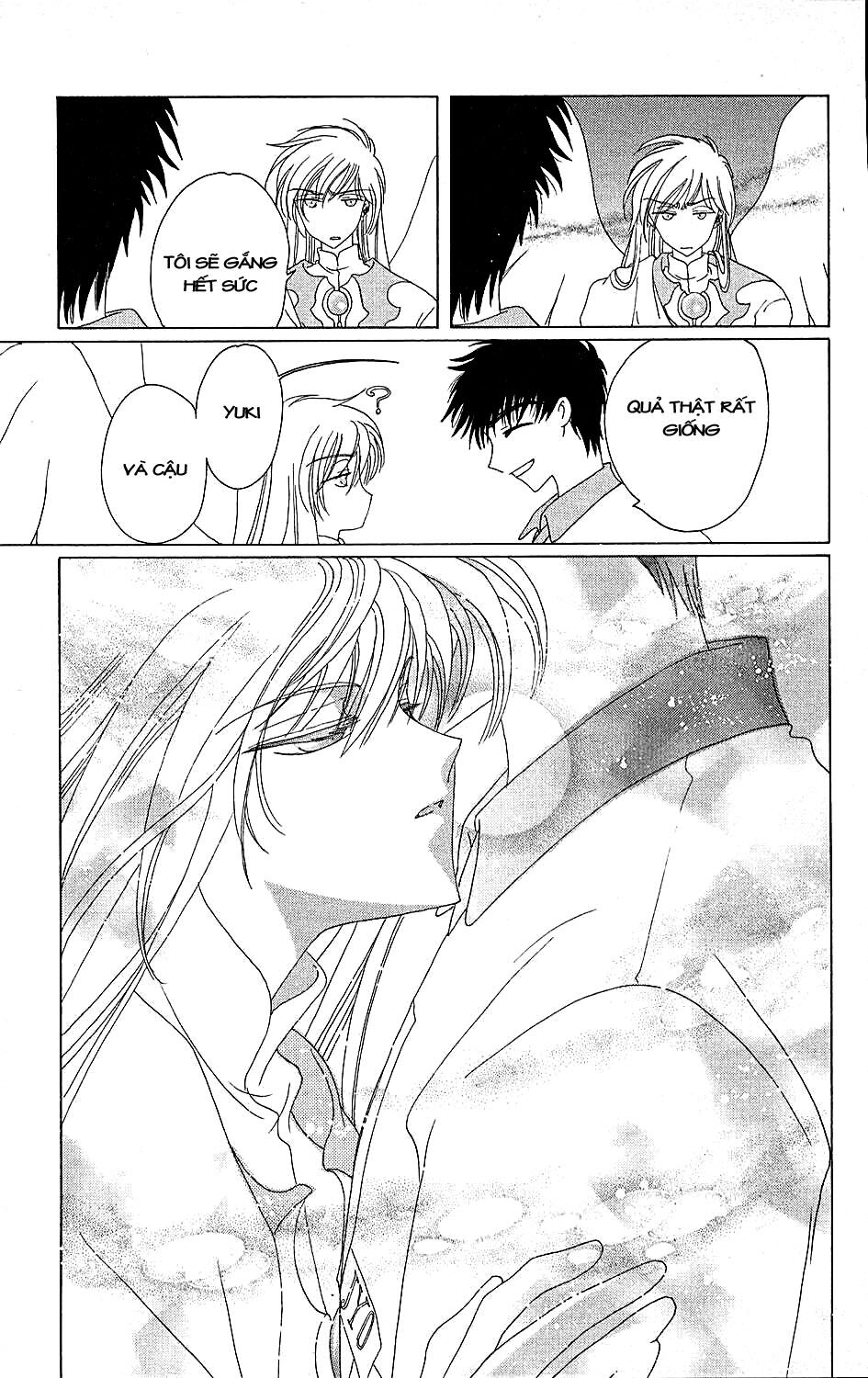 Card Captor Sakura: Chapter 38