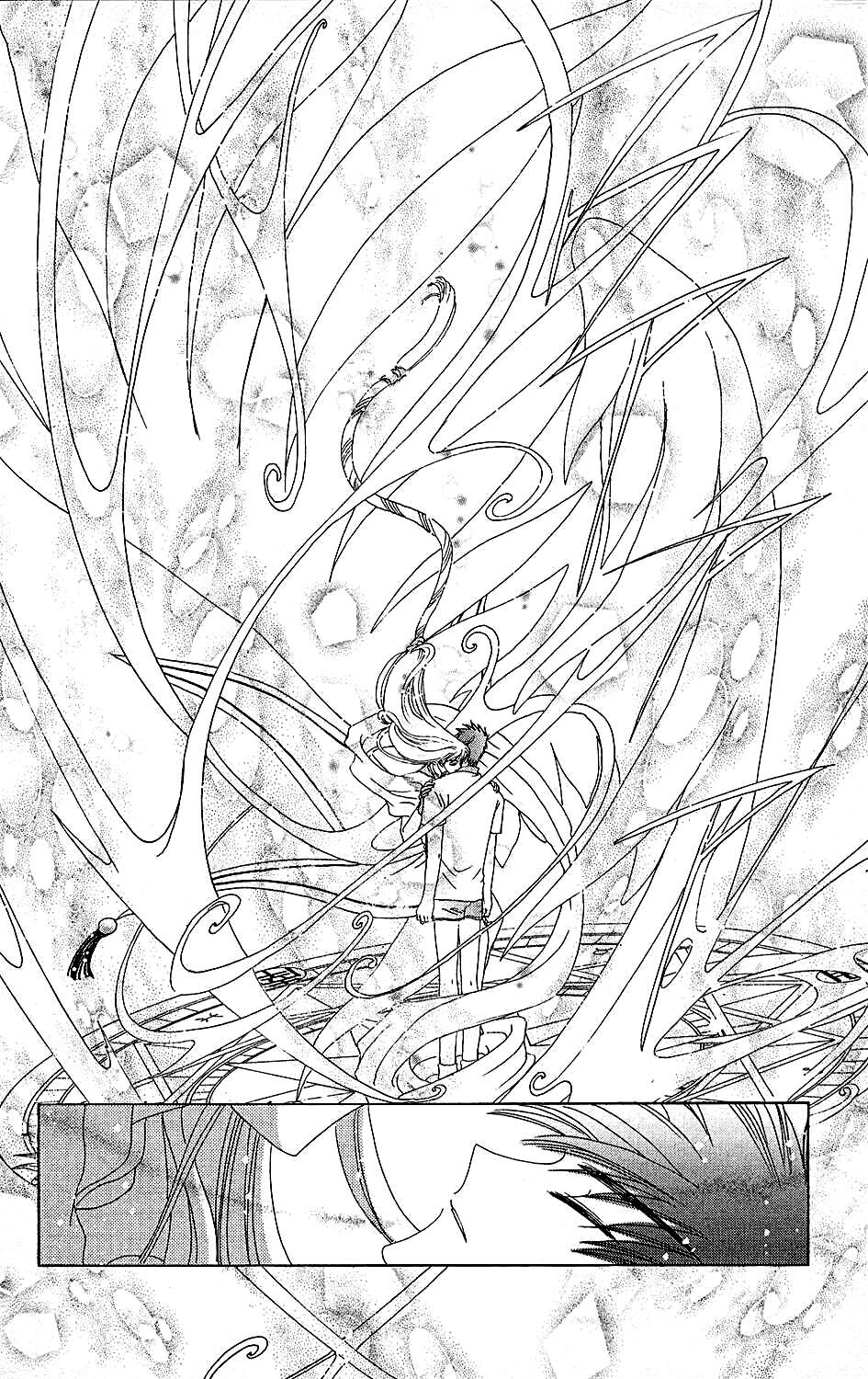 Card Captor Sakura: Chapter 38