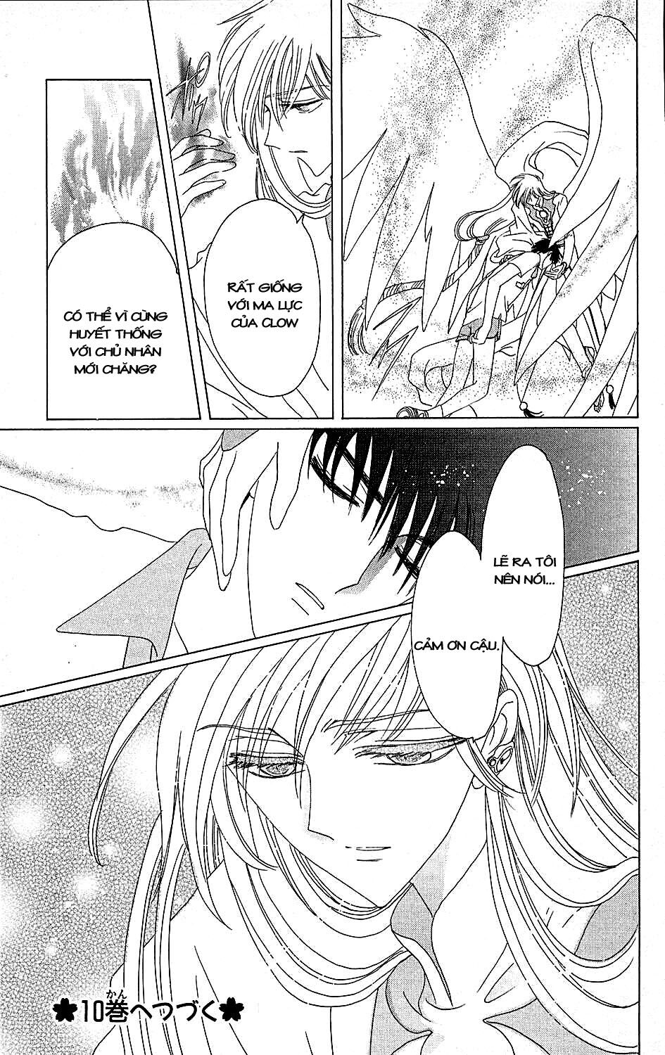 Card Captor Sakura: Chapter 38