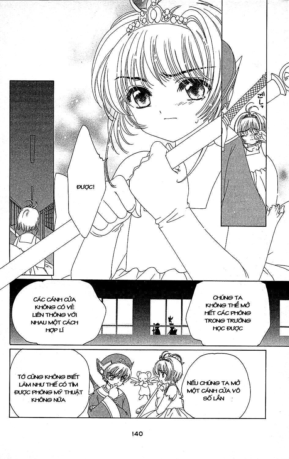 Card Captor Sakura: Chapter 38