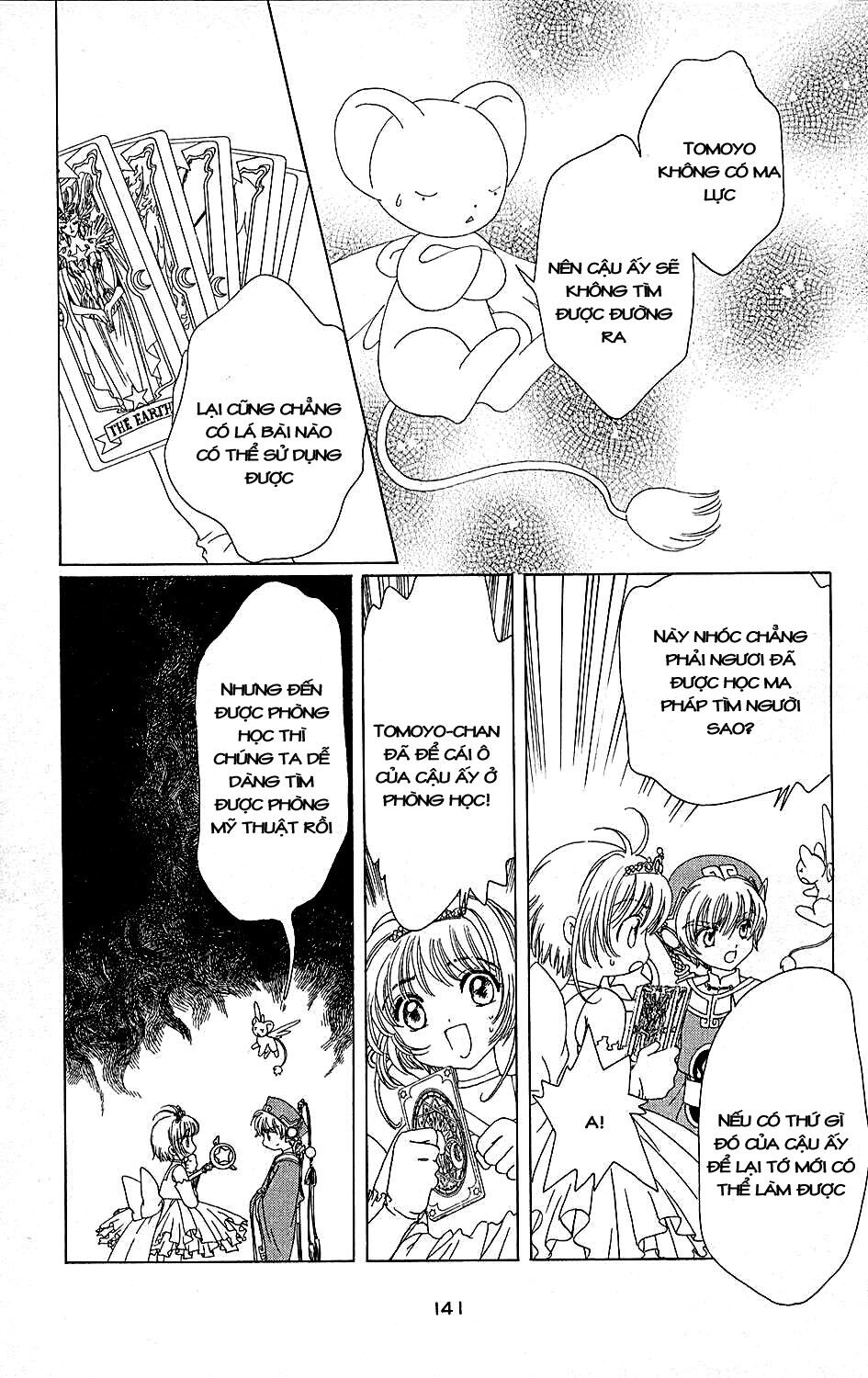 Card Captor Sakura: Chapter 38