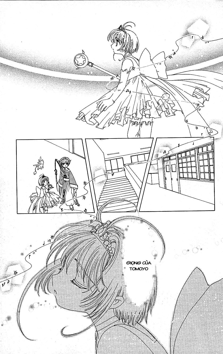 Card Captor Sakura: Chapter 38