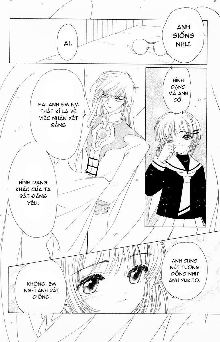 Card Captor Sakura: Chapter 39