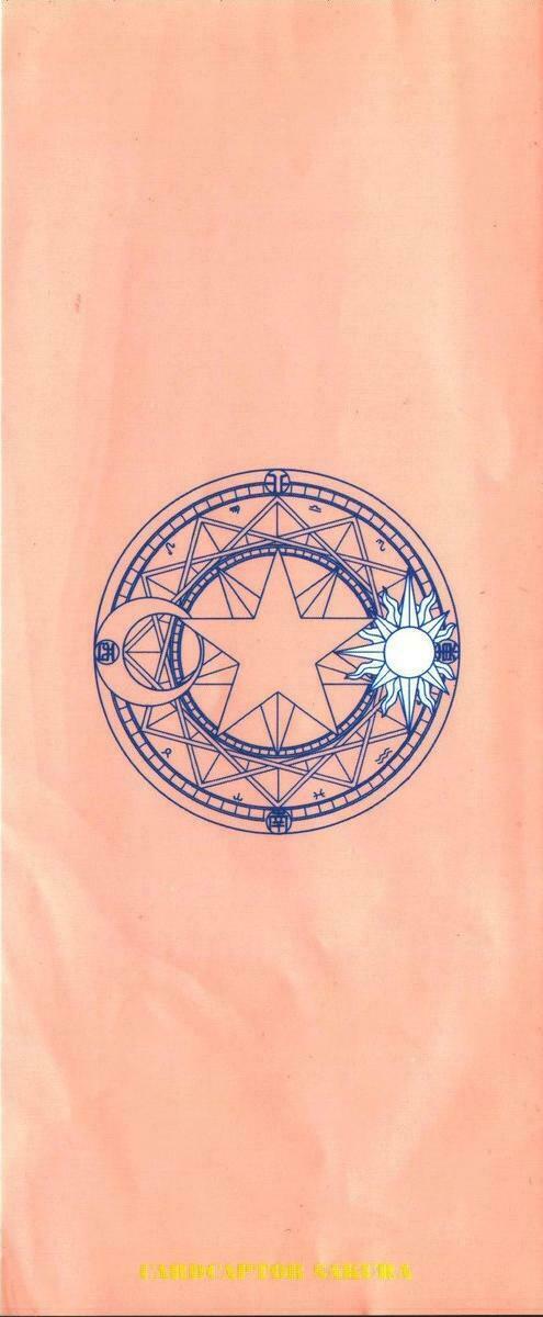 Card Captor Sakura: Chapter 39